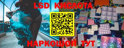 МДПВ Краснокаменск