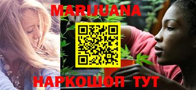 мяу мяу мука Краснознаменск