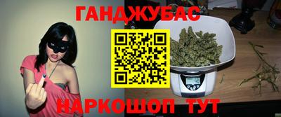 мяу мяу мука Краснознаменск