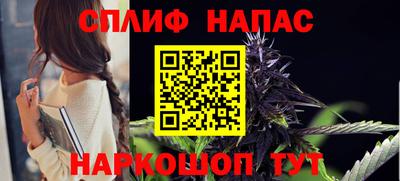 мдма Краснодар
