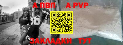 мяу мяу мука Краснознаменск