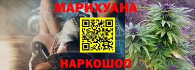 мдма Краснодар