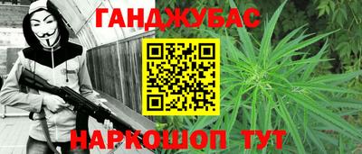 МДПВ Краснокаменск