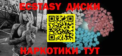 МДПВ Краснокаменск
