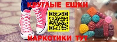 мяу мяу мука Краснознаменск