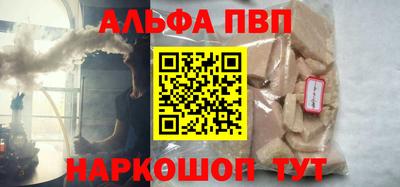мяу мяу мука Краснознаменск