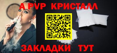 мяу мяу мука Краснознаменск