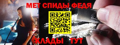 МДПВ Краснокаменск
