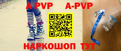 мяу мяу мука Краснознаменск