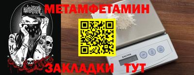 МДПВ Краснокаменск