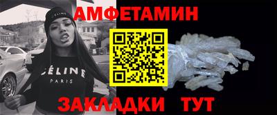 мяу мяу мука Краснознаменск