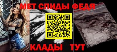 мдма Краснодар