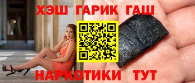 МДПВ Краснокаменск