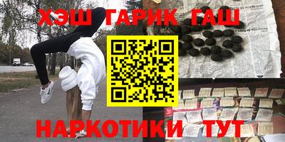 мдма Краснодар
