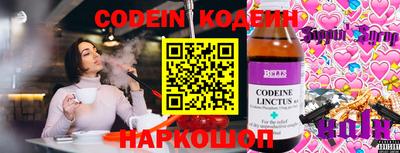МДПВ Краснокаменск