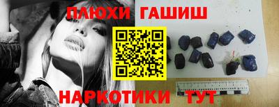МДПВ Краснокаменск