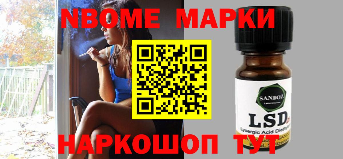 блэк спрут tor  Вход с VPN  Лсд 25 экстази  Калач-на-Дону  Лсд 25 экстази ecstasy  LSD-25 экстази кислота 
